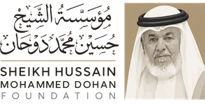مؤسسة حسين محمد دوحان الخيرية
